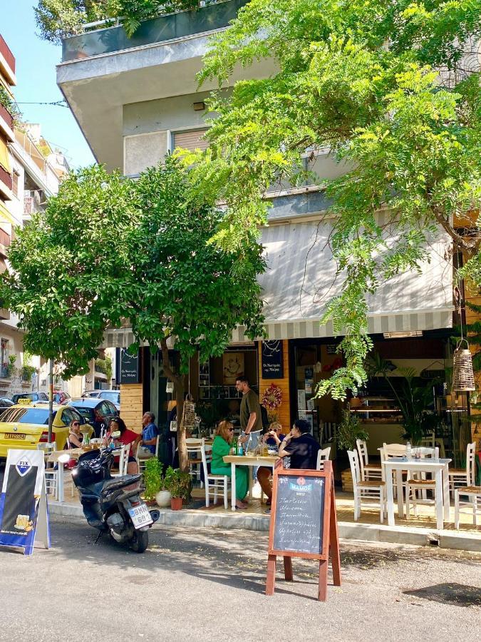 Helen Luxury Happy House * Athens